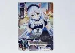 Item thumbnail for item 14d863ba-3dfe-4071-92fa-aac72246a422