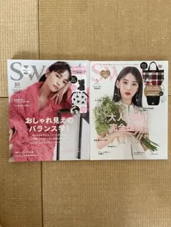 Item thumbnail for item 3041d7f6-83e6-480d-9f3c-5f80d24e840c