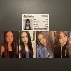 New Jeans ヘリン トレカ