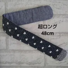 のりこ様 リクエスト 3点 まとめ商品