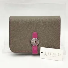 【未使用】abientot コインケース ブラウン シュリンクレザー ポーチ