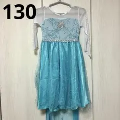 プリンセスドレス　エルサ風　ハロウィン　仮装　キッズドレス　水色　チュール
