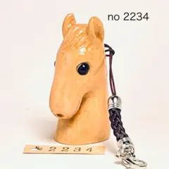 Item thumbnail for item 87d2ba77-fa9f-48b3-89bb-1b0ecce1b8f6