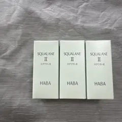 新品未使用品】halmek 薬用スキンケア3点セット - メルカリ
