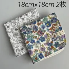 18×18ガーゼハンカチ2枚 ハンドメイド6