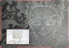 ぷ*ゆ様 鬼滅の刃　無限城編　ダイニング　ランチョンマット　ポストカードセット