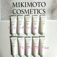 ミキモト化粧品☆クレンジングクリームa＆クレンジングフォームa　③のサムネイル