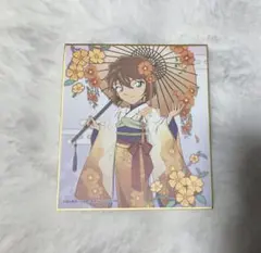 名探偵コナン 灰原哀 トレーディングミニ色紙 秋の華和装