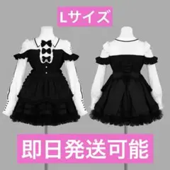 DimMoire 冥界少女のセーラーSETUPBlack×White M - メルカリ