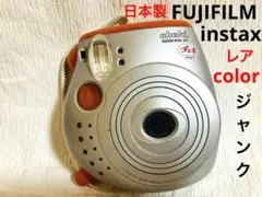 【正規品】 富士フィルム チェキ instax mini20 付属付き ジャンク