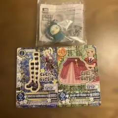 藤堂ユリカ カード・ガシャポン纏め