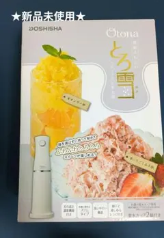 Item thumbnail for item 407b7ef8-bd6c-4a9e-a3f0-681d23acc67e