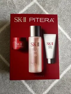 2025年最新】SK-Ⅱ スキンケア・基礎化粧品 トライアルセット