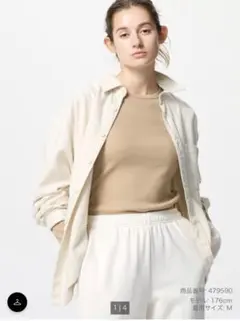 【新品/タグ付き】ユニクロ ソフトリブクルーネックT ベージュ