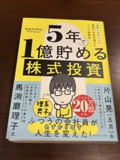 Item thumbnail for item f03d49e2-e035-4458-a930-76332f608a06