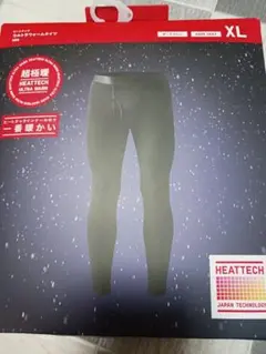 UNIQLO HEATTECH XL ダークグレー 超極暖