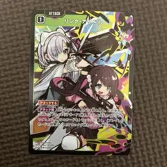 2026年最新】XrossStarsの人気アイテム - メルカリ