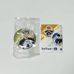 くら寿司 × ハイキュー!! コラボ ビッくらポン 缶バッジ 木兎光太郎
