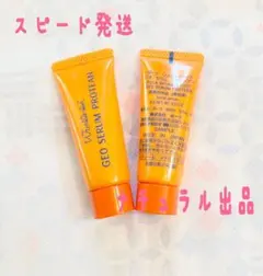 2025年最新】ポーラPOLAリンクルショットジオセラム40gの人気