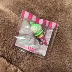 Item thumbnail for item 218208c6-103d-4325-a841-0fbf829fc2eb