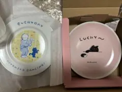 2025年最新】キヨ くじ プレートの人気アイテム - メルカリ