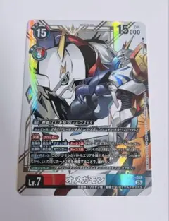 オメガモン パラレル デジモンカード