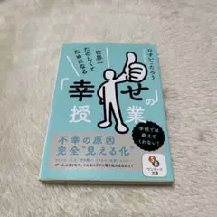 ちぃ　@プロフ必読お願いします！様 リクエスト 2点 まとめ商品