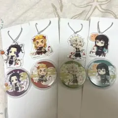鬼滅の刃 ローソン限定 アクリルキーホルダー＆缶バッジ まとめ売り