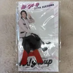 Aぇ! group 末澤誠也 アクスタ