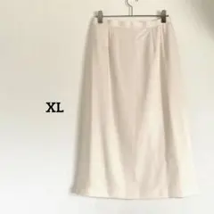 美品 アイボリー フレアスカート タック 膝下丈 大きい ウエストゴム XLのサムネイル