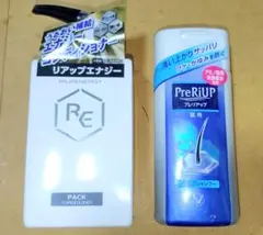 プレリアップスカルプシャンプー＆リアップエナジースカルプコンデショナーのサムネイル