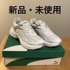 PUMA ウィメンズ ベロファシス ジェリー グリッター スニーカー　匿名配送