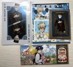 ツキウタ。 皐月葵 ツキショ AGF わんぱく