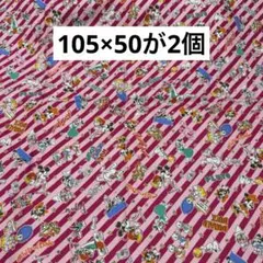 追加分