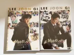 イ・ジュンギ スイス写真集 DVD - メルカリ
