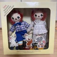 2026年最新】ラガディアン&アンディの人気アイテム - メルカリ