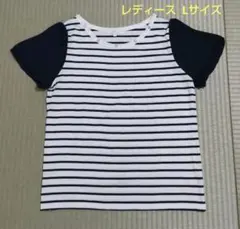 【値下げ】【grove】レディース トップス 半袖ボーダーカットソー Lサイズ