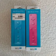Wiiリモコンプラス 青 ピンク 2個セット