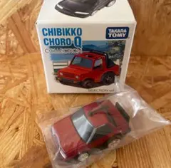 2025年最新】ちびっこ チョロQ R30の人気アイテム - メルカリ