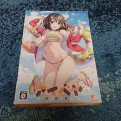 PS4 アイベヤ プレミアムエディション