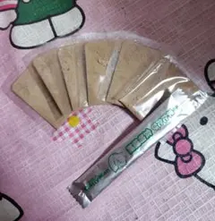 Item thumbnail for item 371ed6a9-bf4d-4e6d-96cd-5d7ea657f190