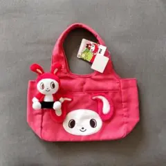 まいぜん　ぜんいちトートバッグ　マスコット付