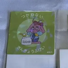 ミルキー⭐︎サブウェイ 缶ミラー ホッピーくんA - メルカリ
