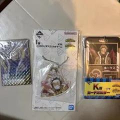 りー。様 リクエスト 2点 まとめ商品