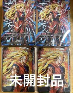 フュージョンワールド スタートデッキ 進化の境地 デッキセット&エナジーマーカー