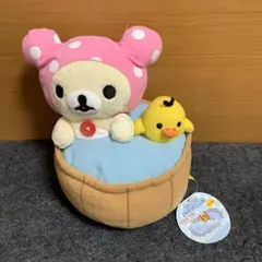 希少　リラックマ　スイーツ　ぬいぐるみ　小物入れ　San-X　日本限定品 希少 リラックマ スイーツ ぬいぐるみ 小物入れ San-X 日本限定品