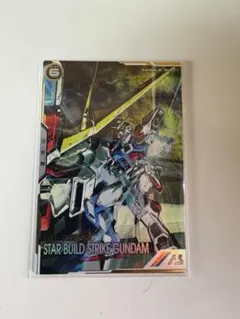 Item thumbnail for item eea50ddf-6466-41d8-a10c-303d42039f5e