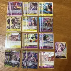 ワンピースカード　紫黄ロシナンテ　デッキパーツ