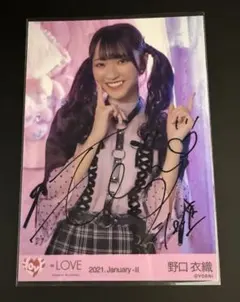 イコラブ 大谷映美里 絶対アイドル辞めないで 直筆 生写真 - メルカリ