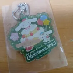 シナモロール アクリルキーホルダー 横浜ポルタ クリスマス 2025